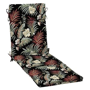 ARDEN Outdoor Chaise Cushion, 21 in x 72 in, Weather-Proof, Rain-Proof, Fade ... - Picture 1 of 9