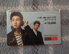 TVXQ Yunho Changmin Shilla plastic card ver 2 