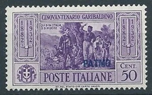 1932 EGEO PATMO GARIBALDI 50 CENT MNH ** - RR13581 - Picture 1 of 1