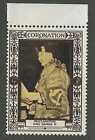Great Britain, Proclamation of King George VI, 1937 Coronation, Poster Stamp 