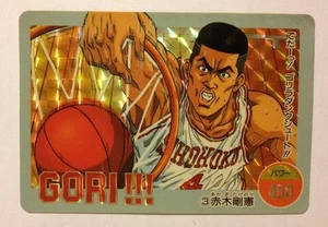 Slam Dunk PP Card 3 Prism - Imagen 1 de 1