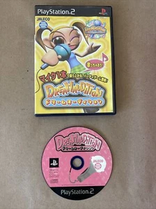 Dream Audition Jaleco (Playstation PS2, Japan Import) USA Seller - Picture 1 of 6