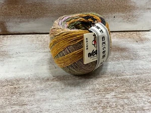 NORO GESHI- cotton silk wool viscose 656 yards/200 grams dk weight color 29 - Picture 1 of 5