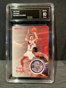 1996-97 NBA Hoops LOW POP GMA 10 Toni Kukoc Chicago Bulls #191 HOF - Picture 1 of 2