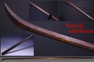 Japan Antique Edo long wood halberd spear katana yoroi samurai kobujutsu 武将 6565 - Picture 1 of 10