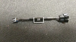 Brand NEW OEM Genuine Noctua NA-YC1 4Pin PWM FAN Y-Cable - Picture 1 of 3