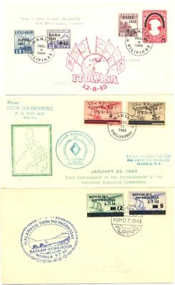 PHILIPPINES 1943/44 -JAPAN OCCUPATION -5 x COVER/CARD MOST VF  - Image 1 of 2