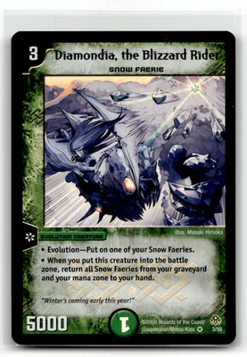 Duel Masters TCG - Diamondia, the Blizzard Rider - Ultra Rare Foil Gigantic Rage - Image 1 of 2