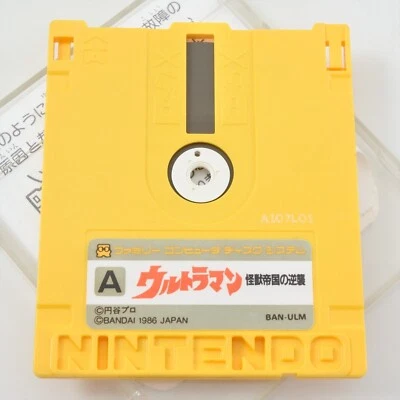 ULTRAMAN Kaiju Teikoku Disk Only Nintendo Famicom Disk dk - Image 1 of 2