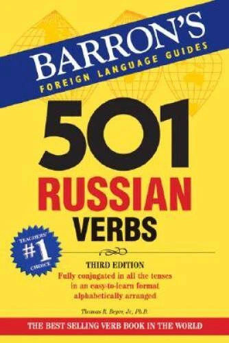501 Russian Verbs (Barrons Foreign Language Guides) - Paperback - GOOD - Image 1 of 1