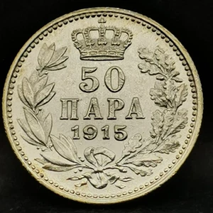 50 PARA 1915 ARGENT 835‰ PIERRE I SERBIE / SERBIA SILVER / Réf 141125 - Picture 1 of 2