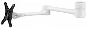 Atdec Accessory Arm White - Picture 1 of 1
