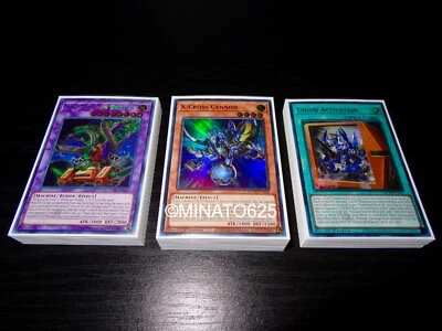 Yugioh Complete ABC Deck! X-Cross Cannon Cyber Dragon Infinity Platinum Gadget - Image 1 of 3