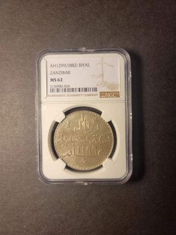 Zanzibar silver riyal 1882 (AH1299) toned lustrous uncirculated NGC MS62 Cover