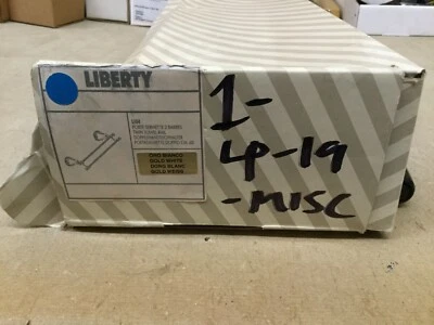 FREEDOM LI04 ДВОЙНОЙ ПОЛОТЕНЦЕ БАР, БЕЛЫЙ И ЗОЛОТОЙ - Изображение 1 из 4