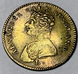 German States Alexander I. Russland Brass Token. Cupid With Bow & Arrow. RARE - Picture 1 of 4