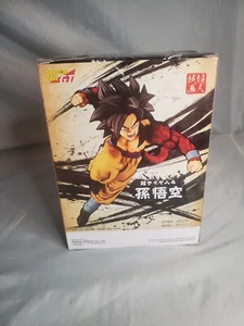 Dragon Ball GT Super Saiyan 4 Son Goku Figure Bandai New - Picture 1 of 5