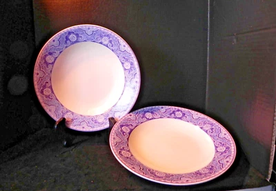 ASIAN TONILE by AMERICAN ATELIER 2 soup bowls - NEW - Image 1 of 4