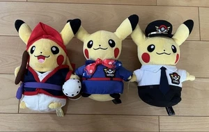 Okinawa Eisa & Haneda Aeropuerto Pikachu Peluche Set Piloto y CA Pokémon - Imagen 1 de 8