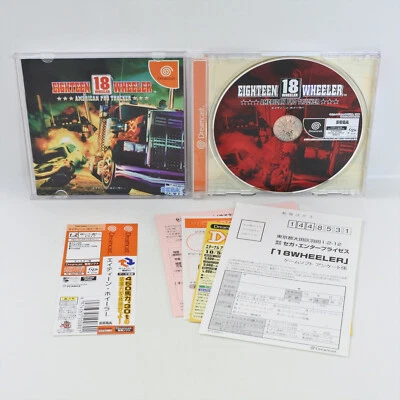Dreamcast EIGHTEEN 18 WHEELER Spine Sega 0265 dc - Image 1 of 4