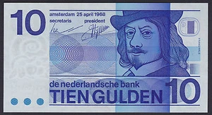 Netherlands 10 Gulden 1968 Pick 91, Series: 7486386651 UNC - Picture 1 of 2