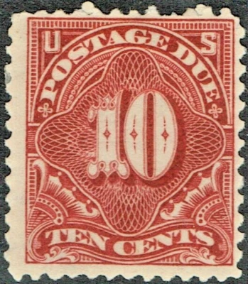 USA 1895 Postage Due Scott J42 MHR (CV: $110 US) - Image 1 of 2