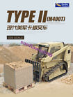 Modèle chariot élévateur à palettes Gecko 35GM0030 1/35 US Army Heavy Type II (M400T)