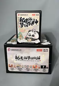 (Mystery Box)MR.PA'S DREAM OF THE INVESTITURE OF THE GODS SERIES(Random one box) - Picture 1 of 14