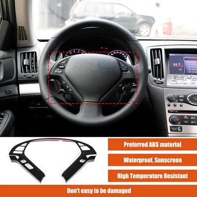 Glossy Black Steering Wheel Button Frame Trim For Infiniti G25 G37 G35 2007-2013 - Image 1 of 4