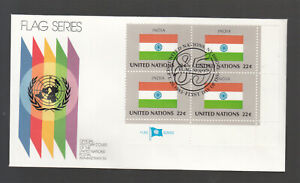 086) UN UNO United Nations 1985 India 22c of 4 Stamp Flag Series FDC