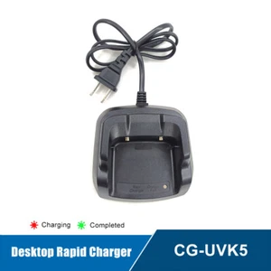 Quansheng UV-K6 Desktop Charger Input 110-240V For Anysecu UV-K5 K6 2-Way Radio - Zdjęcie 1 z 6