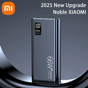 Banque d'alimentation haute capacité Xiaomi 66W 10000/20000mAh - Photo 1 sur 10