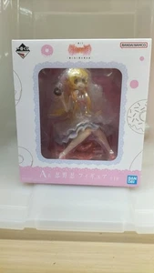 Figura Bandai Spirits A Prize Shinobu Oshino - Imagen 1 de 7