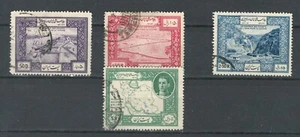 IRAQ & AREA MIDDLE EAST VICTORY COMMEMORATIVE USED SET STAMP LOT (MEA 540) - Picture 1 of 1