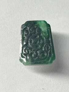 Antique late Qing Dynasty Chinese natural dragon green jadeite jade pendant - Picture 1 of 6