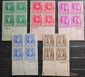 US Stamp Sc 879-83, Famous Americans, Plate Blk of 4, MLH F/VF CV$32.10 (510A87) - Picture 1 of 1
