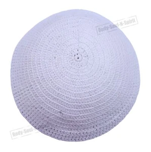 Kippa gehäkelt WEISS Yarmoulke ethnische Kopfbedeckung Mizwa jüdisch religiös - Bild 1 von 1