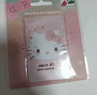 Hello Kitty Taiwan MRT Easy Card 50th Anniversary Portrait Color Pink JAPAN NEW - Image 1 of 4
