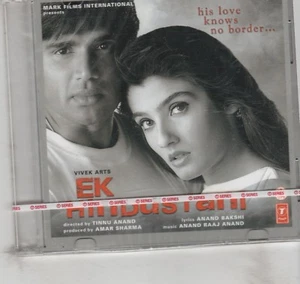 Ek Hindustani - sunil Shetty , Raveena Tandon  [Cd] Music :anand Raaj anand - Picture 1 of 1