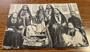 Nepal Native Nepalese Women and Children, Jewelry Necklace (1920s) Postcard - Picture 1 of 3