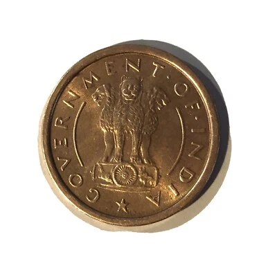 1953 GOVERNMENT OF INDIA one pice ek paisa BRONZE COIN circulated horse riding - Image 1 of 2