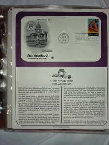 US Stamp PCS Panel FDC 1996 UTAH STATEHOOD 100th Anniversary 1896-1996 - Picture 1 of 2