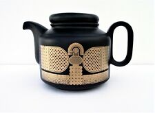 Rare VINTAGE 1980s Hornsea Pottery Midas Muster 2 Pint Tee/Kaffeekanne