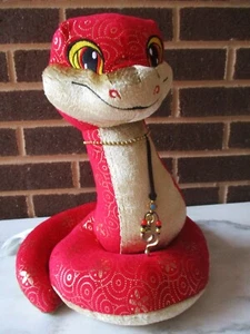 Build A Bear Chinese New Year of the Snake 12"- Snake Beaded Necklace - Picture 1 of 6