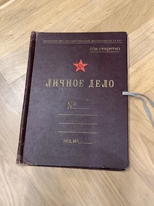 Very Rare Folder Personal File Soviet MGB Grif Secret USSR - Picture 1 of 7