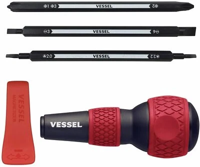 VESSEL Ball Grip Replacement Screwdriver 220W-BC3A - Image 1 of 4