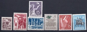 YUGOSLAVIA 1955 SET OF 7 STAMPS MNH - Picture 1 of 1