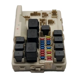 2004-2006 Nissan Altima Fuse Box IPDM Under-Hood Fuses Relays 284B78J020 OEM - Picture 1 of 7