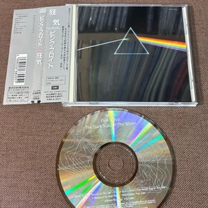 PINK FLOYD The Dark Side Of The Moon JAPAN CD TOCP-7652 2A2 TO w/ OBI 1993 issue - Picture 1 of 21