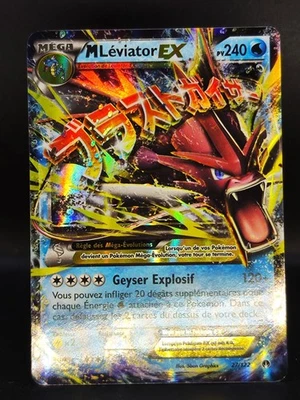 Carte Pokémon Méga Léviator EX 27/122 XY Rupture Turbo NM/exc FR 2015 - Photo 1/4